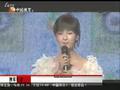 娱乐现场 《娱乐现场》20111008：杨幂2011年最成功的新人
