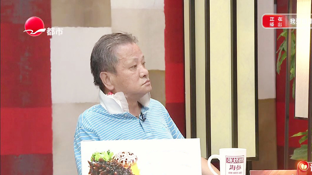 同居20年女友送我进养老院？