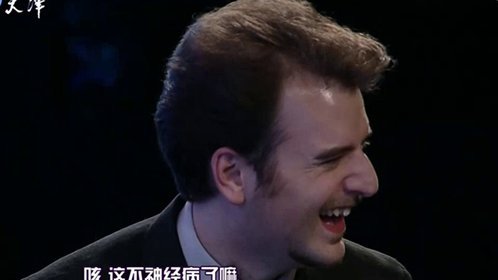 群英会 裘英俊现场说相声引外国嘉宾赞叹