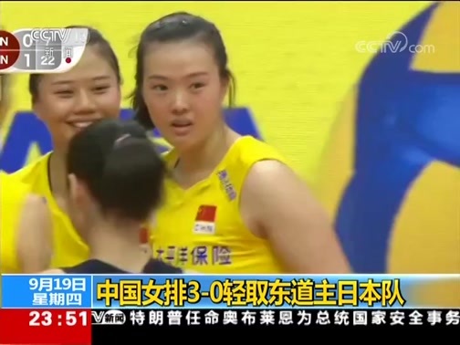 24小时 《24小时》 20190919
