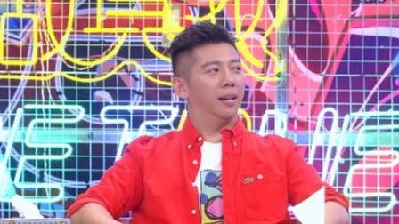 举杯呵呵喝 2017 来上这节目陈赫后悔了