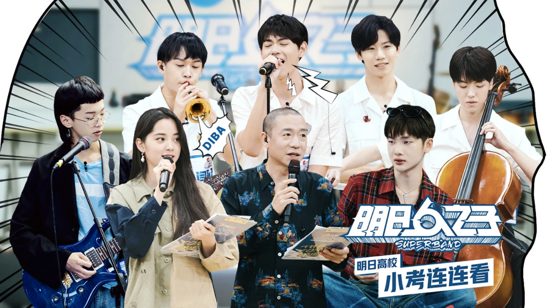 第1期：闫永强爆笑模仿朴树表情