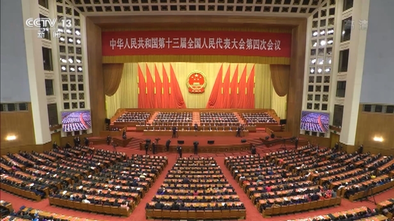 《24小时》 20210311