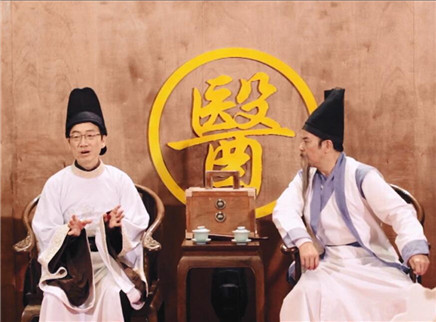 中华文明之美 “京城御医”为孩子的健康护航
