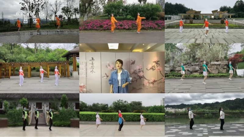 《中国节拍》 20210630 17:09