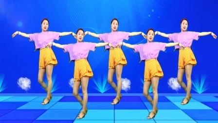 蓝莓思洁广场舞 时尚舞蹈《秀儿是你吗》创新32步附教学