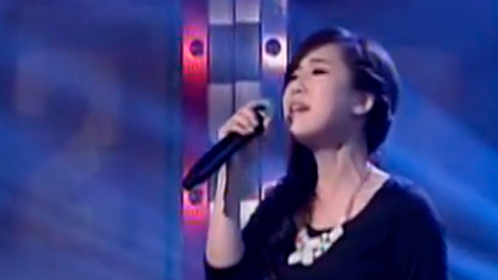 吴申梅完美歌唱《无字的情批》
