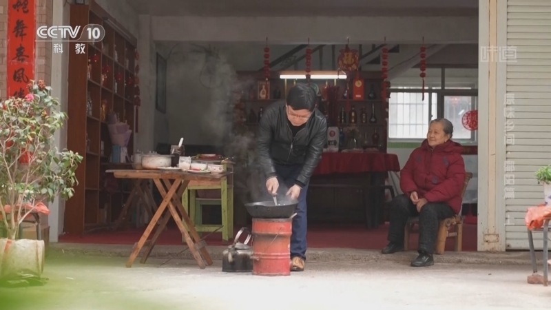 味道 《味道》 20250524 原味乡间·鄱阳篇（上）