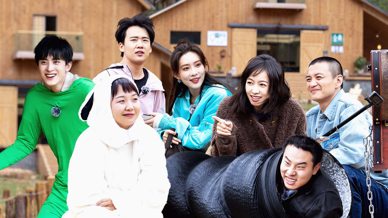 五十公里桃花坞 第3季 第4期下：郭麒麟回归，“狼羊大战”疯狂追击超刺激