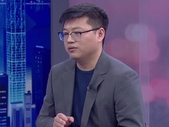 信用中国 刘恺 数据枢纽 链接智能产业新机遇
