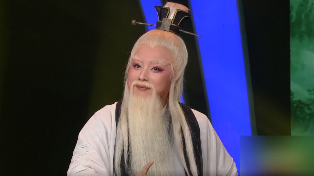 梨园春天天看 胡红波 越调《老子》