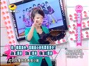 好女人 好女人 111013