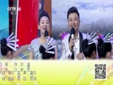 音乐快递 《音乐快递》 20180725 梦想儿歌汇