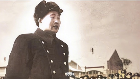 史记文学社第三季 为列宁守灵的中国将军