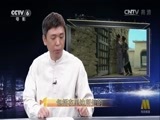今日影评 《今日影评》 20160920