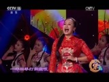 风华国乐 《风华国乐》 20170728 中国乐音 中国美