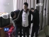 天网 《天网》 20160712 飓风行动（四）
