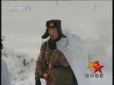军事报道 军事报道 2010-12-19