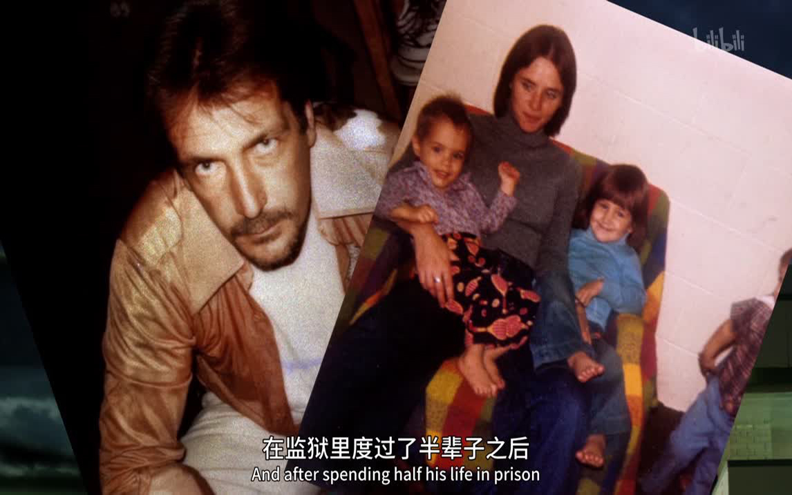 死刑的起点（下）