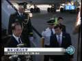 新闻联播 新闻联播 2009-11-07 21:00