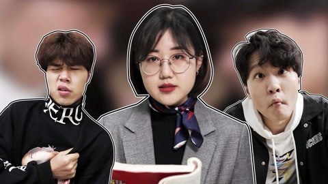学校里的疯子 高手是如何迟到的