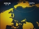 新闻直播间 《新闻直播间》 20120822 17：00