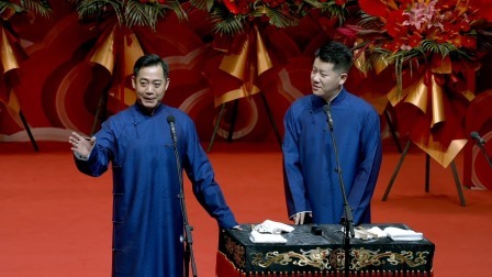 《五红图》孔云龙 章九徕