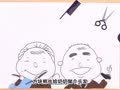 方块熊之黏土创意工坊 粘土发型屋开业啦
