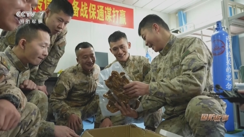 国防故事 《国防故事》 20240308 寄往边关的思念