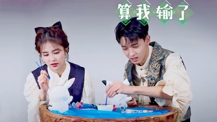奔跑吧 第六季 加料版：秦霄贤“彩虹屁”吹爆白鹿