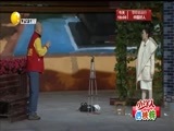 欢乐集结号 《欢乐集结号》 20170608