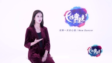 万物生-尚岩（导视）