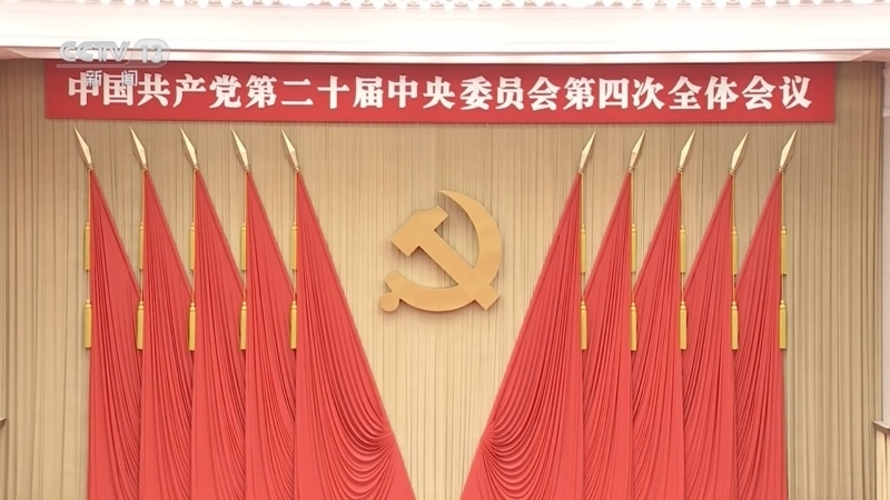 24小时 《24小时》 20251023
