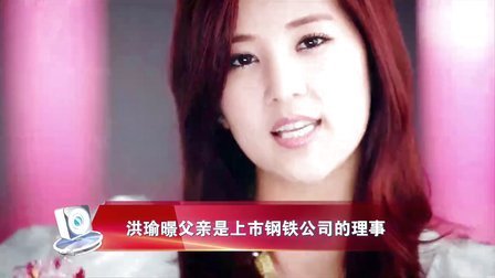 土豆最音乐 2013 乐坛富二代明星大起底
