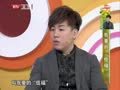 最佳现场 《最佳现场》20121121：胡彦斌早年遇车祸生活不能自理