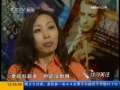 共同关注 中国演出市场五月天