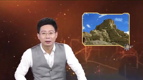 经典传奇 白色“神山”里的秘密 传说中的金色宫殿是否属实
