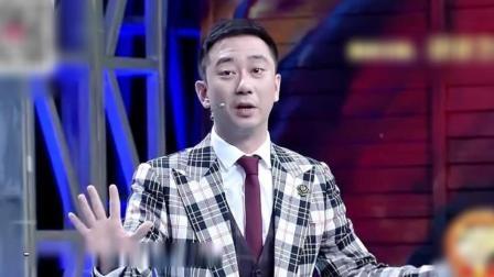 今晚80后脱口秀 王自健惨遭孙红雷痛殴