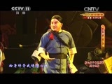CCTV空中剧院 《CCTV空中剧院》 20141113 京剧《镜海魂》 2/2
