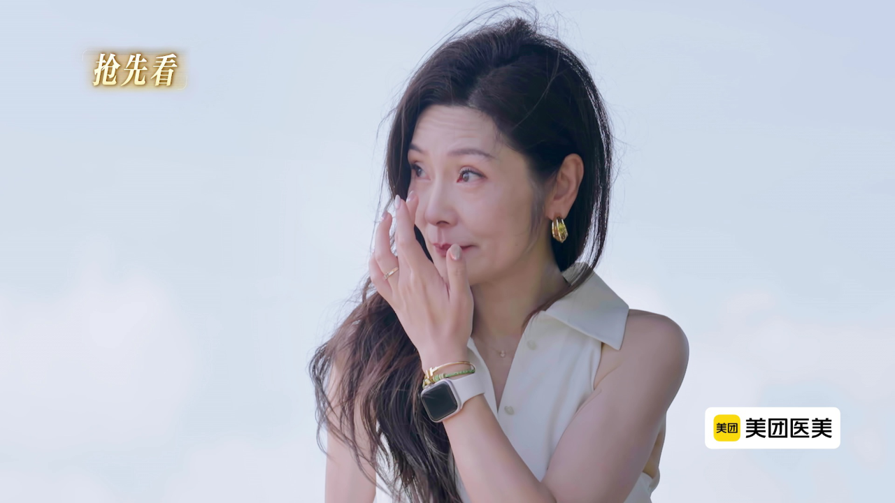 抢先看：修罗场！兔子当面质问罗飞？