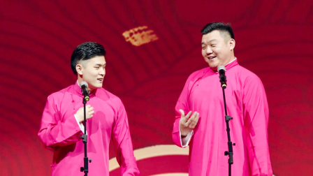 <下象棋>关九海 张霄白