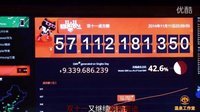 全民翻唱 2016 2014年最后一首神曲 四分钟让你明白大事记 28
