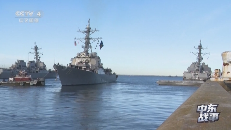 《今日亚洲》 20260328