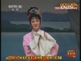 中国京剧音配像精萃 《中国京剧音配像精粹》 20130725 评剧《杜十娘》 2/2