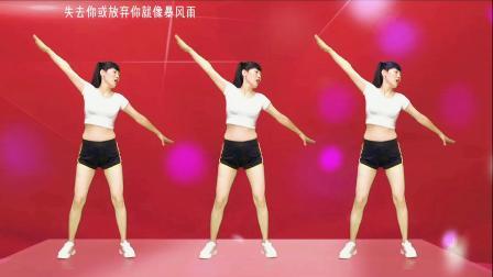 5分钟收腹减肥操《爱情暴风雨》暴汗排毒，经络通畅