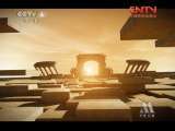 中国电影报道 《中国电影报道》 20110726