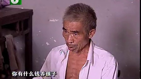 钱塘老娘舅 妻子小卢离家前和丈夫小董董事后 100831