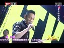 北京卫视2012网络春晚 《花房姑娘》果静林 120120