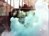 谁是终极英雄 《谁是终极英雄》 20170122 2016年精彩回顾