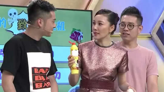 X诊所. 保命有招远离生活致命风险